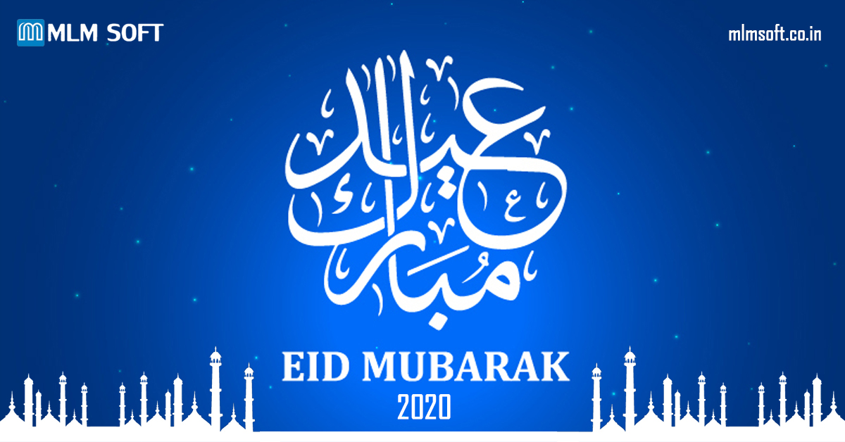 Wish you a very Happy Eid Mubarak to you and your family